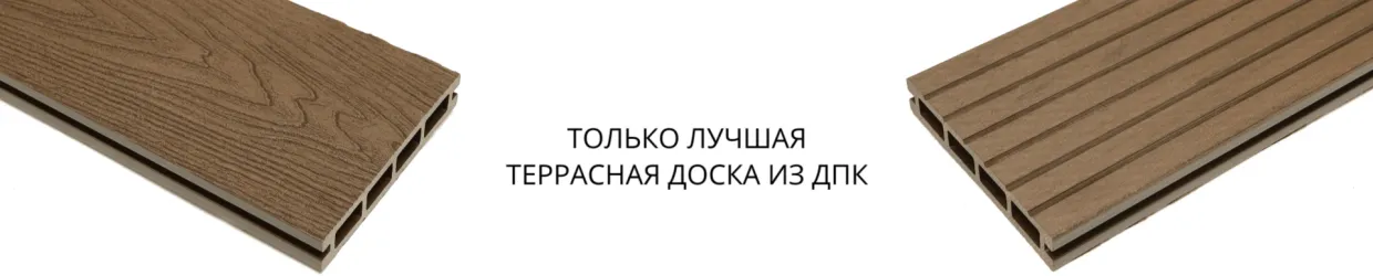 ПВХ покрытия